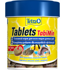 Tetra Tablets Tabimin 120 Tab.